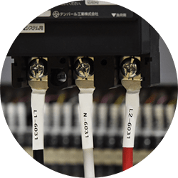 HSe Heat Shrink Tube Tape Package