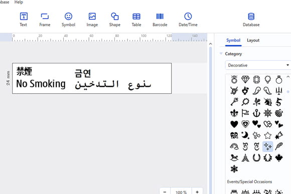 Multilingual Support