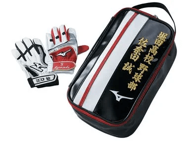 Embroidery Glove Bag