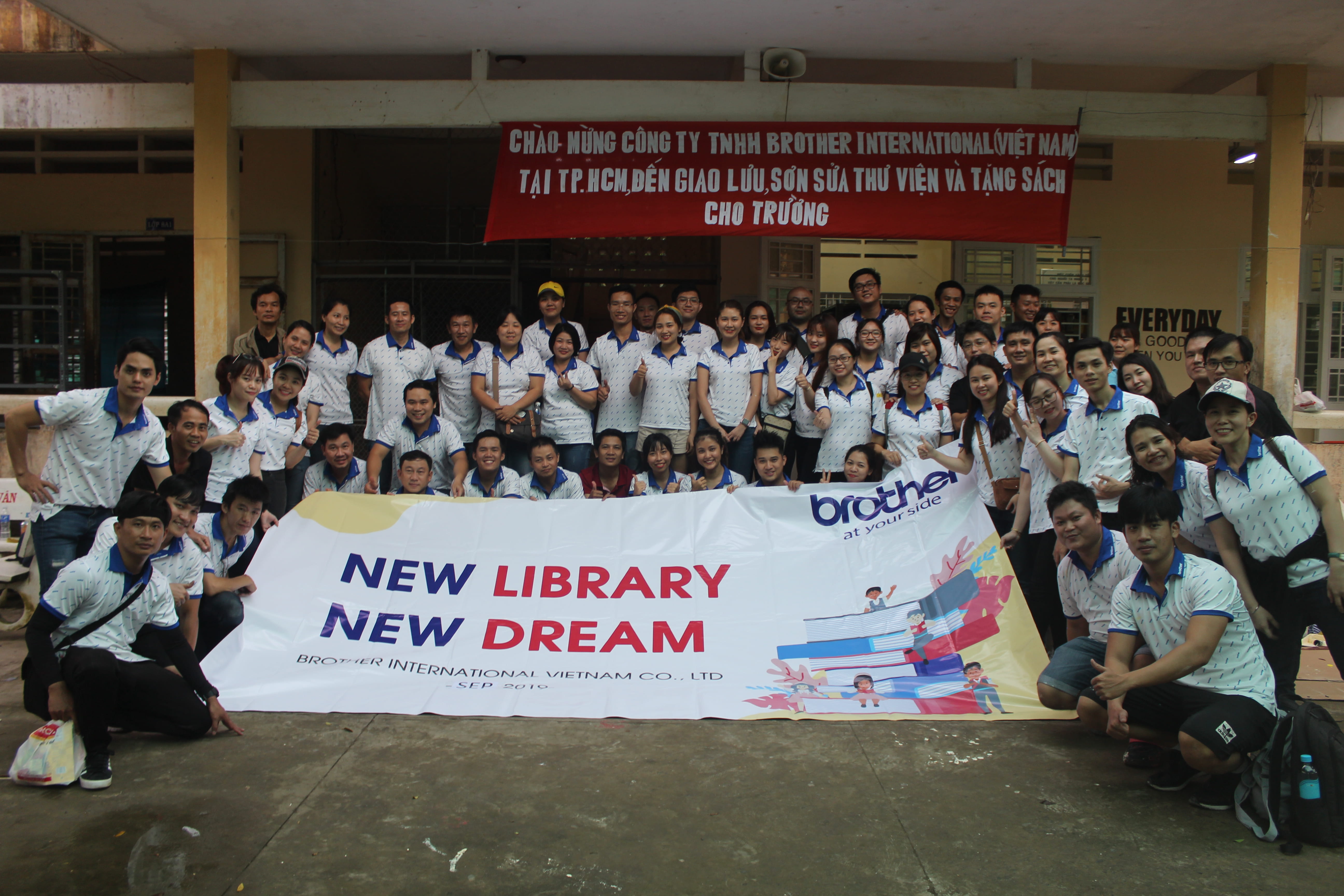 New Library New Dream