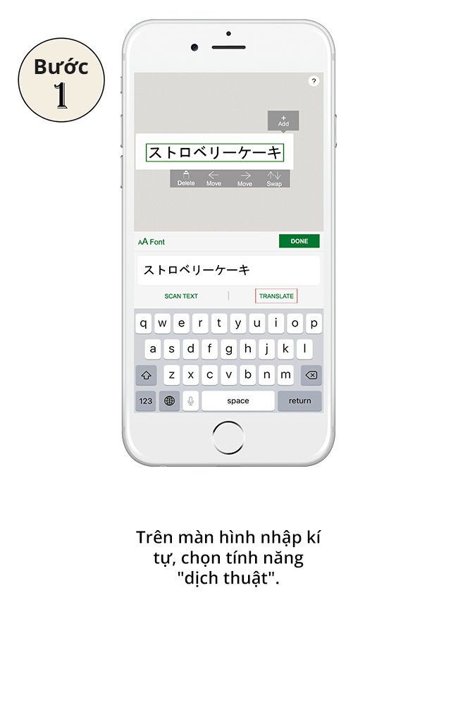 translate-step1