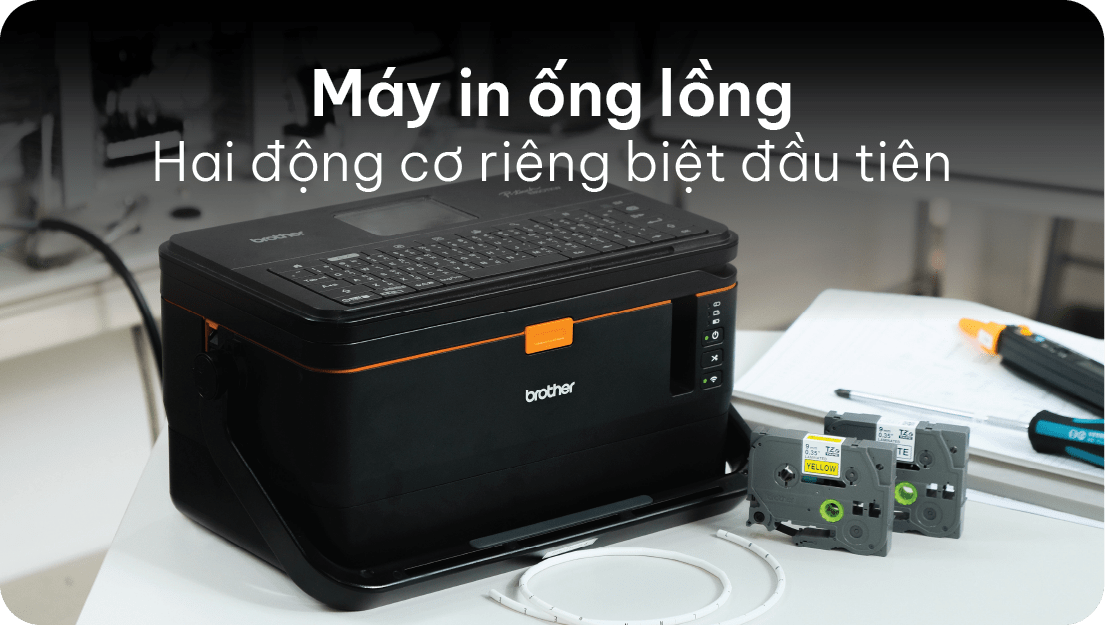 Industry First Twin Engine