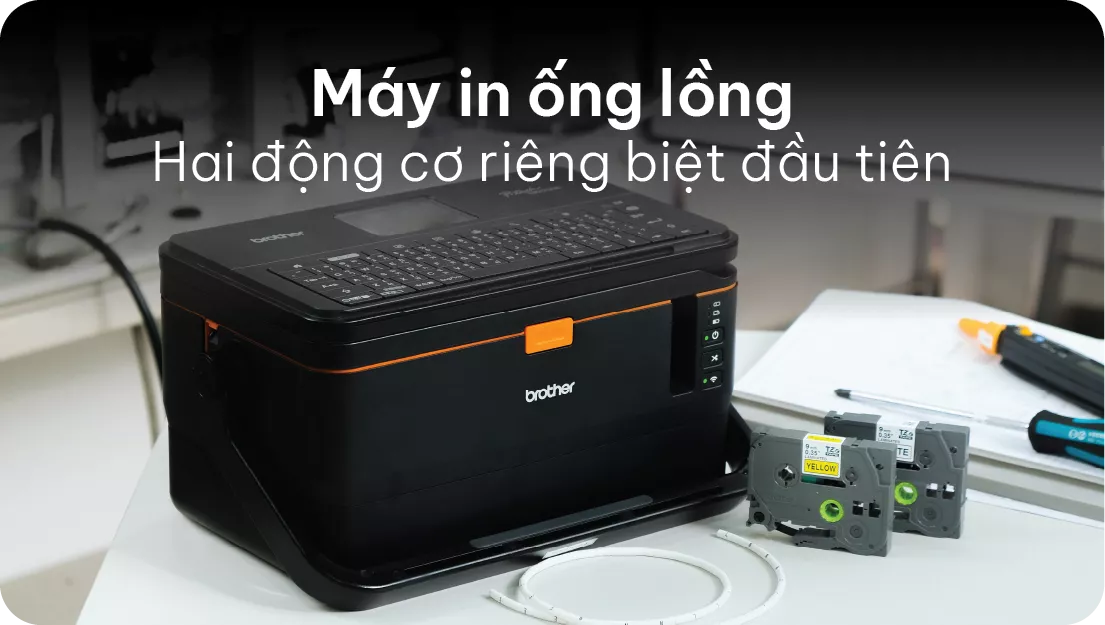 Industry First Twin Engine