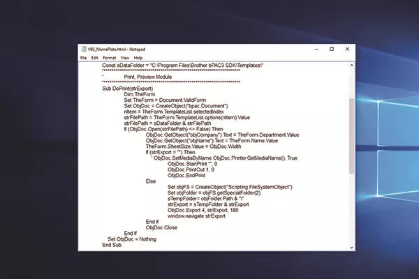 Seamless integration